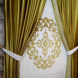 Golden Curtain Design