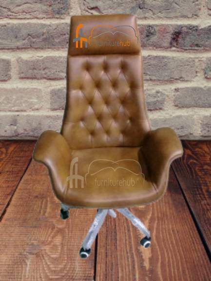 L-1610 Light Brown Office Chair Image
